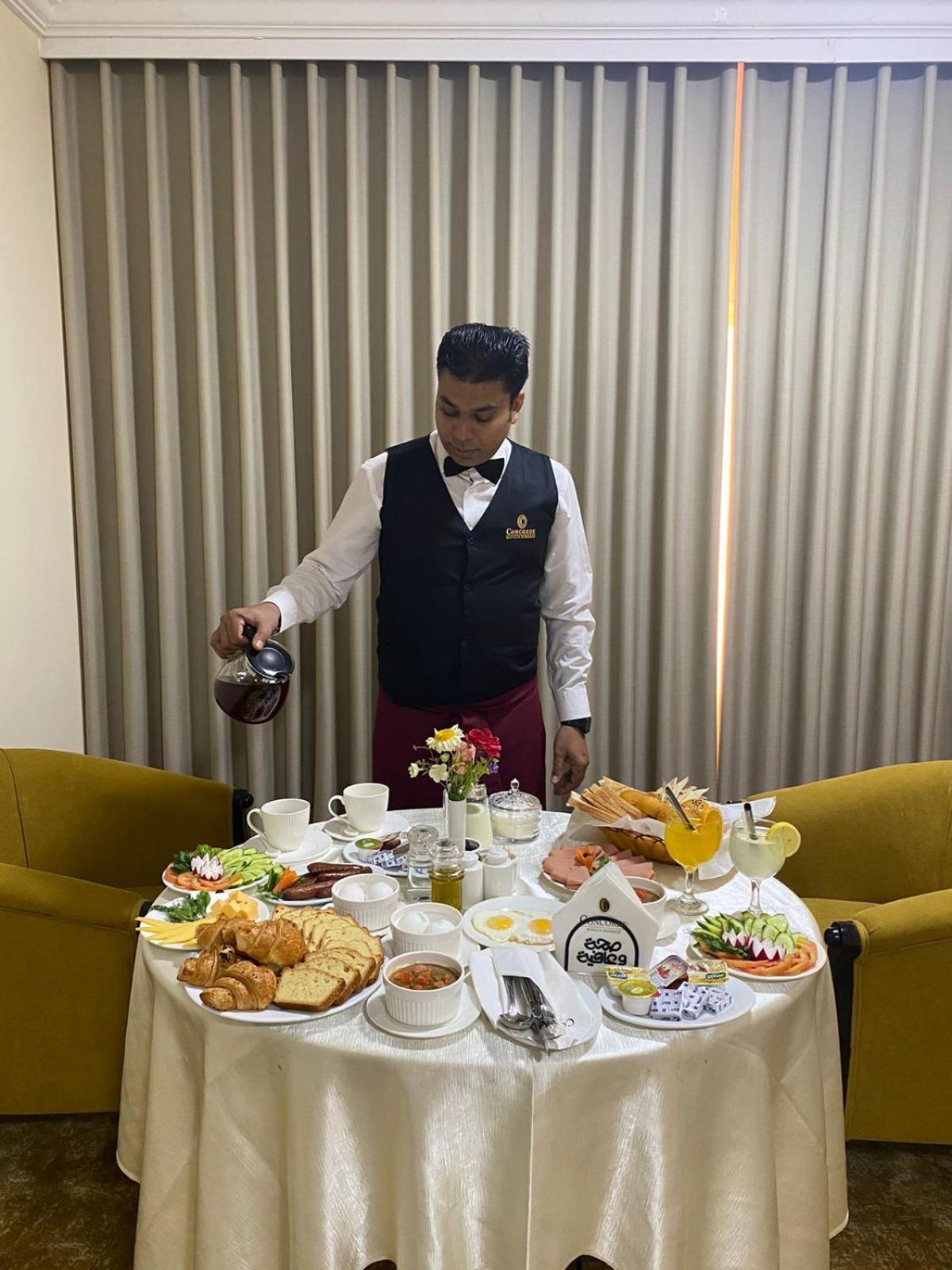 Hotel Bab Almultazam Concorde La Mecque