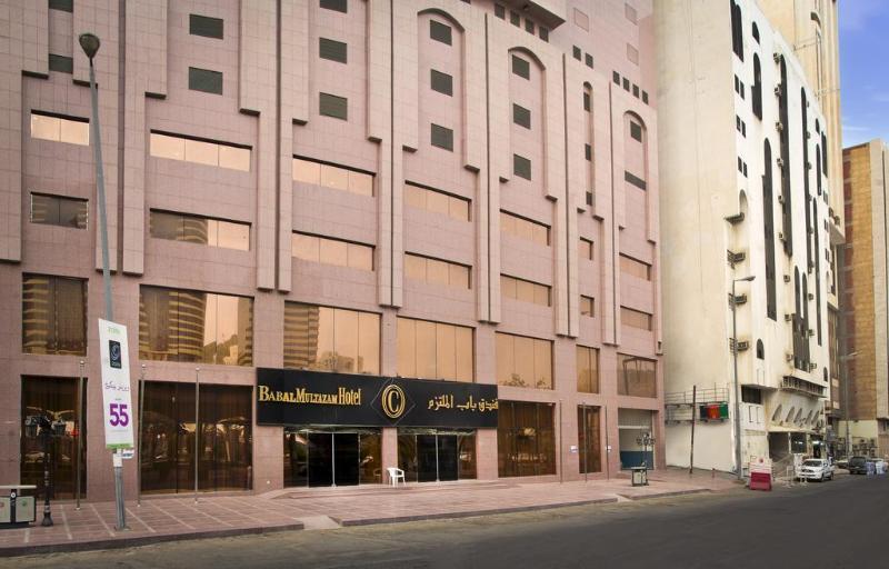 Hotel Bab Almultazam Concorde La Mecque