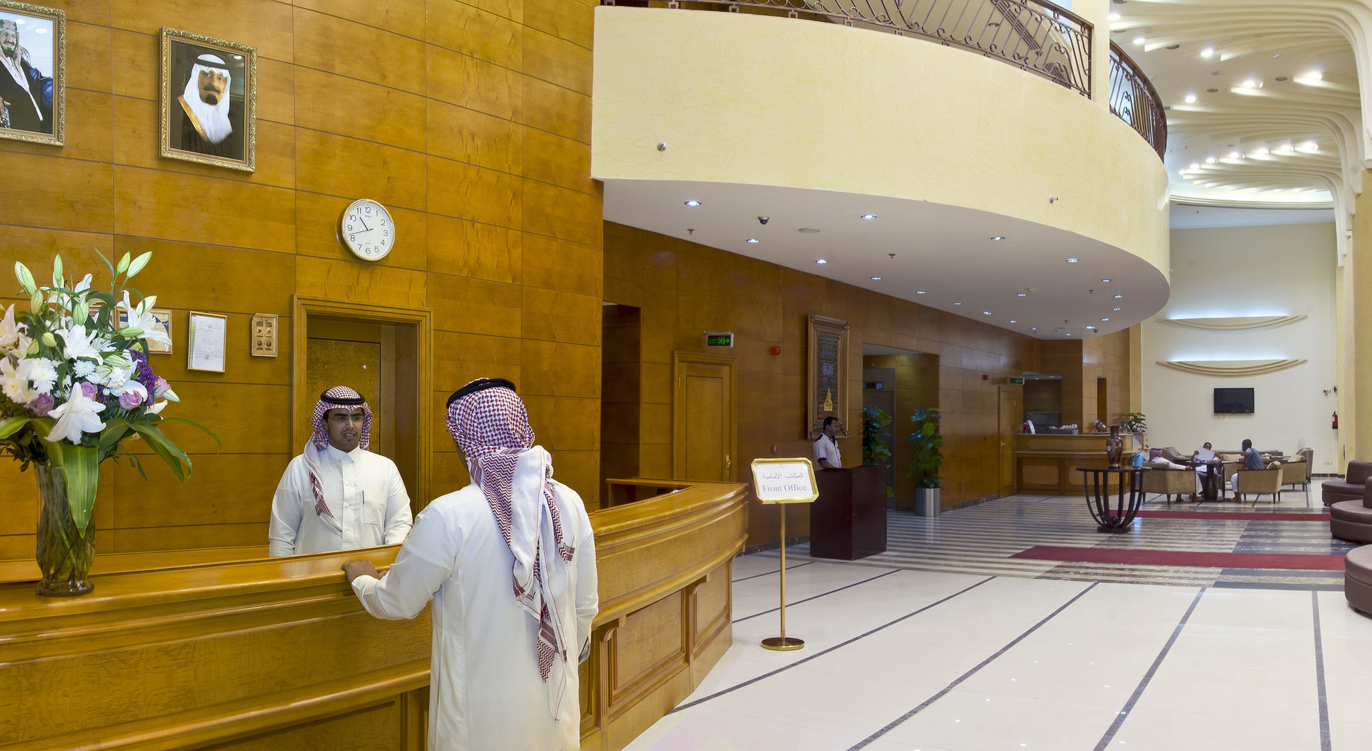 Bab Almultazam Concorde 4* La Mecque